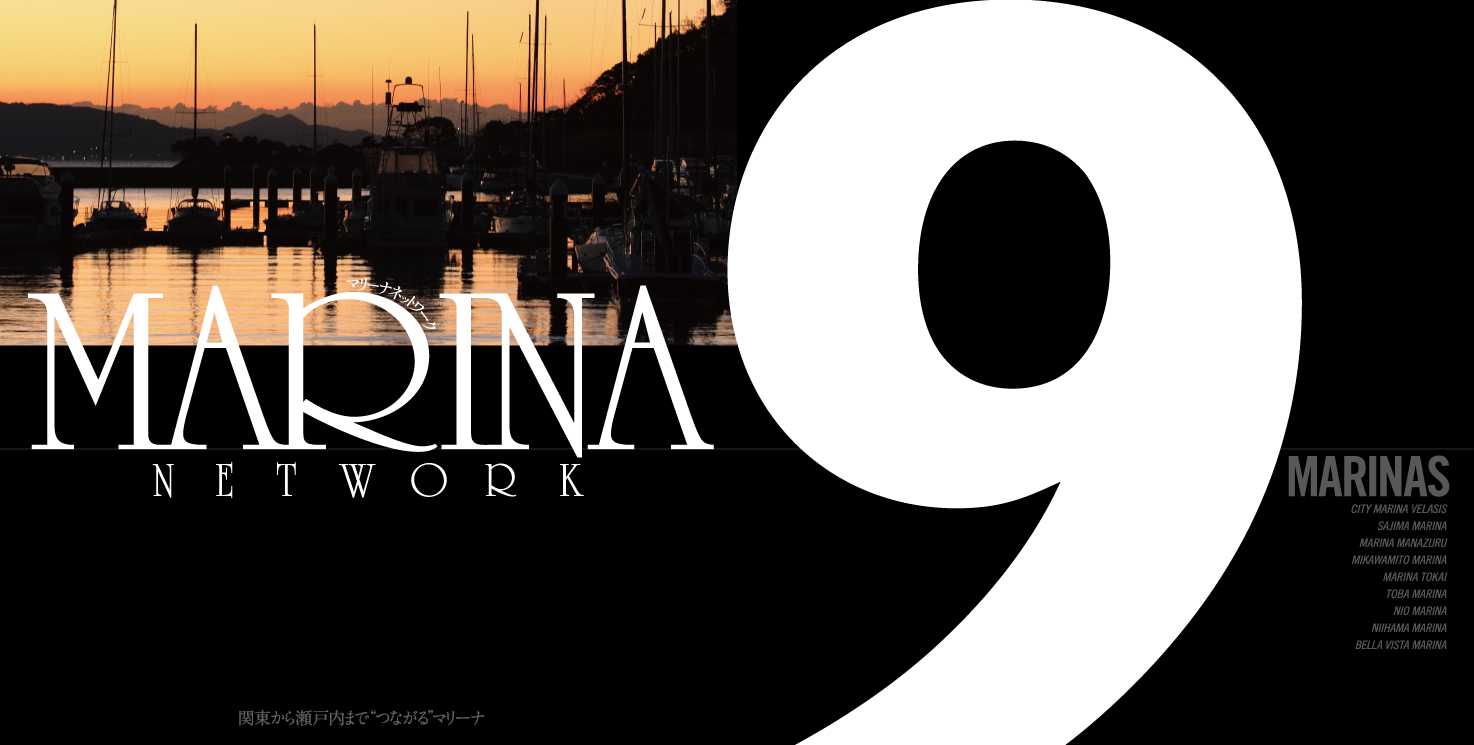 MATINA9